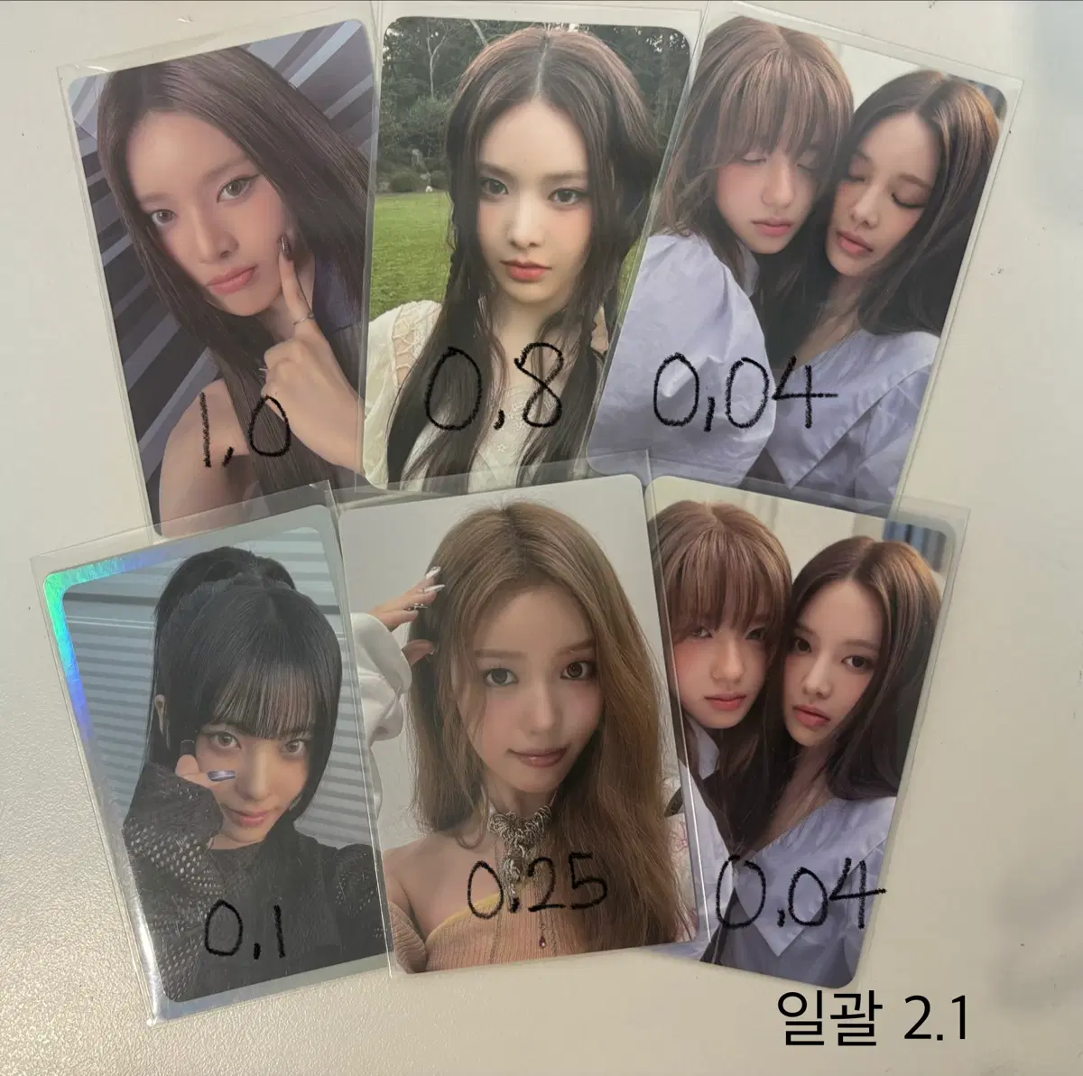 https://media.bunjang.co.kr/product/427018687_1_1788000573_w{res}.jpg